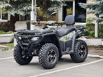 Квадроцикл QRX350 PRO