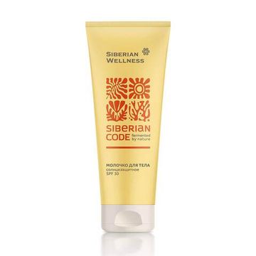 Солнцезащитное молочко для тела SPF 30 - Siberian Code
