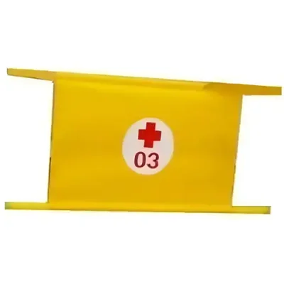 Детские игровые «Носилки»