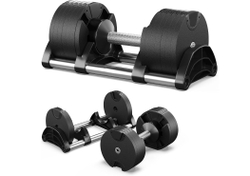 Гантель 2-20кг регулируемая