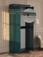 Шкаф Индра для одежды, 185х78,8х34,5, шкаф распашной, изумрудный, Dipriz