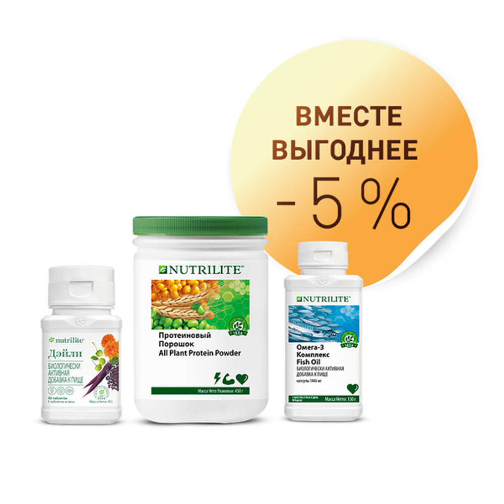 Функциональное питание с Дэйли 45 от Double Energy