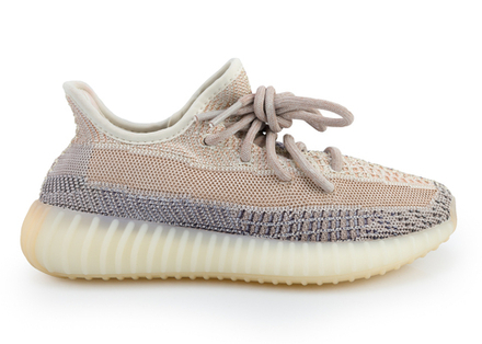 Yeezy 350 Ash Pearl