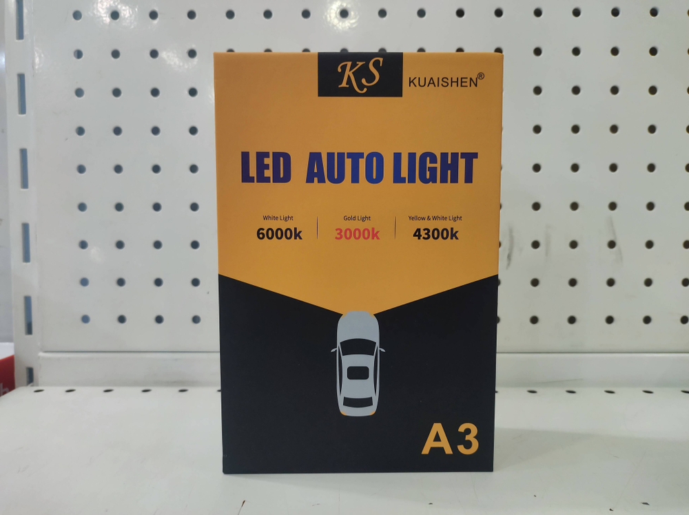 H4 + Желтый (эко) / Светодиодные (H4) лампы,(Белый, жёлтый, белый+жёлтый) KUAISHEN А3 - 3Color, 60 Вт (2 шт. / комплект)