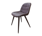 Стул Аврора Прованс 2 Черный/Аврора браун