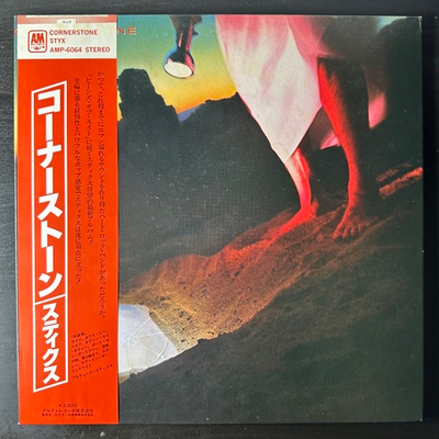 Styx ‎– Cornerstone (Япония 1979г.)