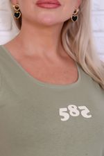 Платье 32031 Натали (Акция)