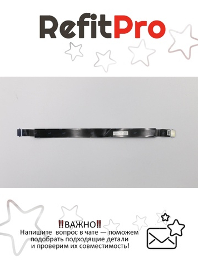 Кабель кнопки включения для ноутбука Lenovo ThinkPad T550 / P50 / W550s / T560 (00NY464), оригинал