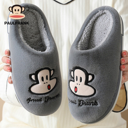Домашние тапочки Paul Frank Monkey Lite (Grey)
