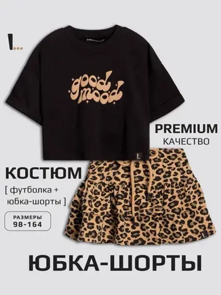 Летний костюм для девочки с юбкой-шорты