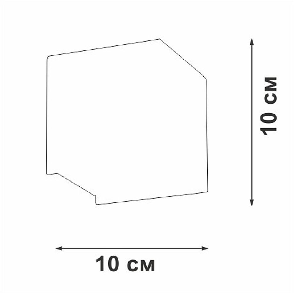 Накладной светильник Vitaluce V2835 V2835-1/1A