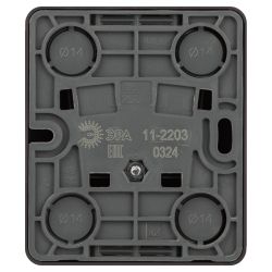 Розетка ЭРА Эксперт 11-2203-05 2P+E Schuko IP20 16A-250В ОУ антрацит