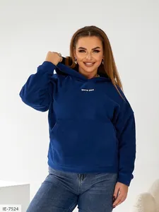 Худи ID-5849 Фабрика Моды