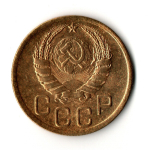 3 копейки 1940 год