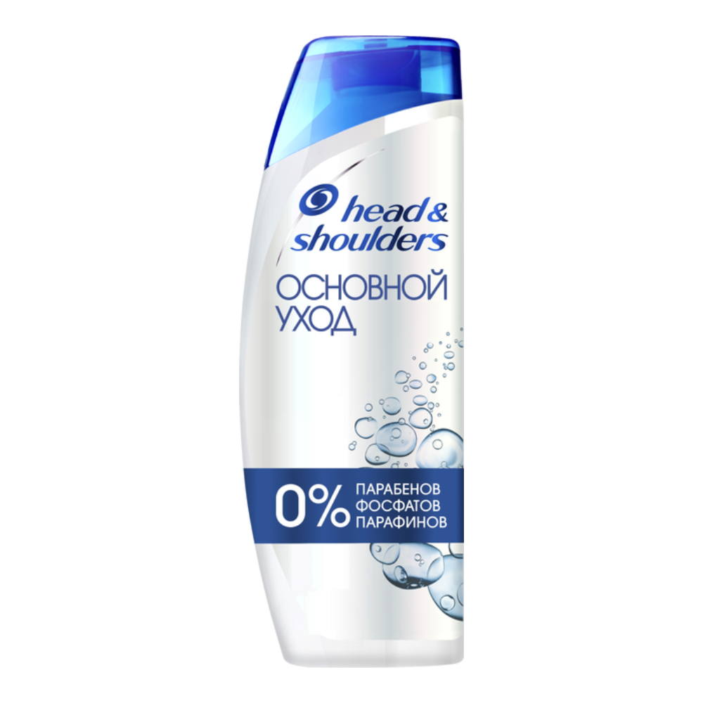 Шампунь Head&Shoulders Основной уход 200 мл