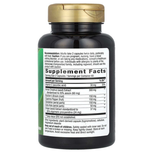 Nature's Way, Leg Veins, смесь премиального качества, 120 веганских капсул