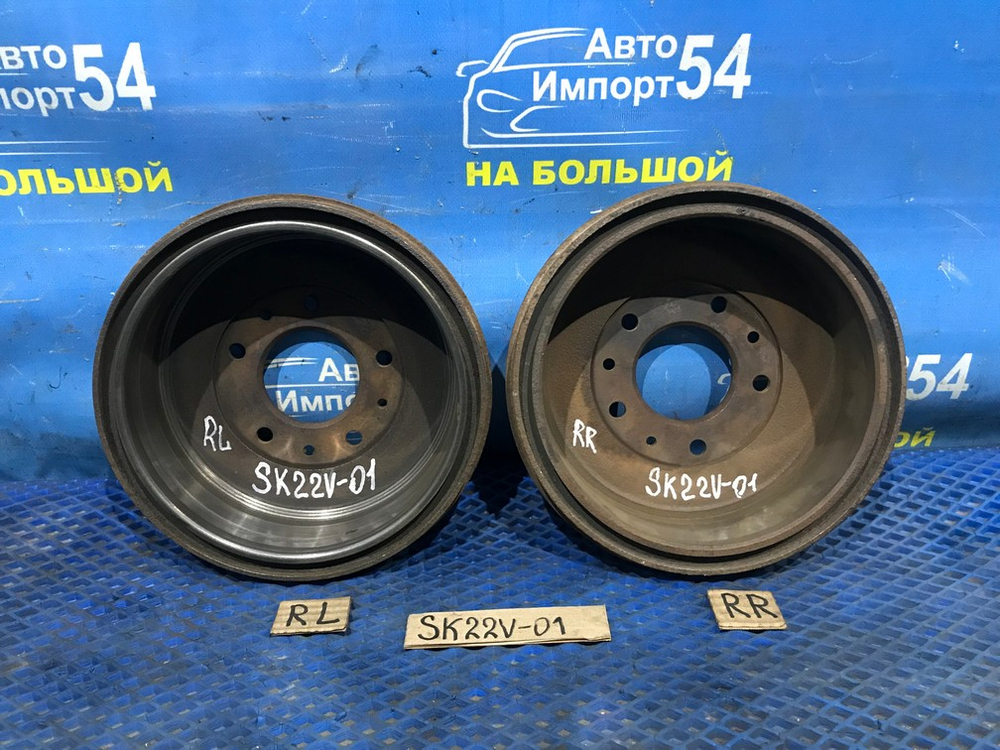 Барабан тормозной задний MAZDA BONGO 2002