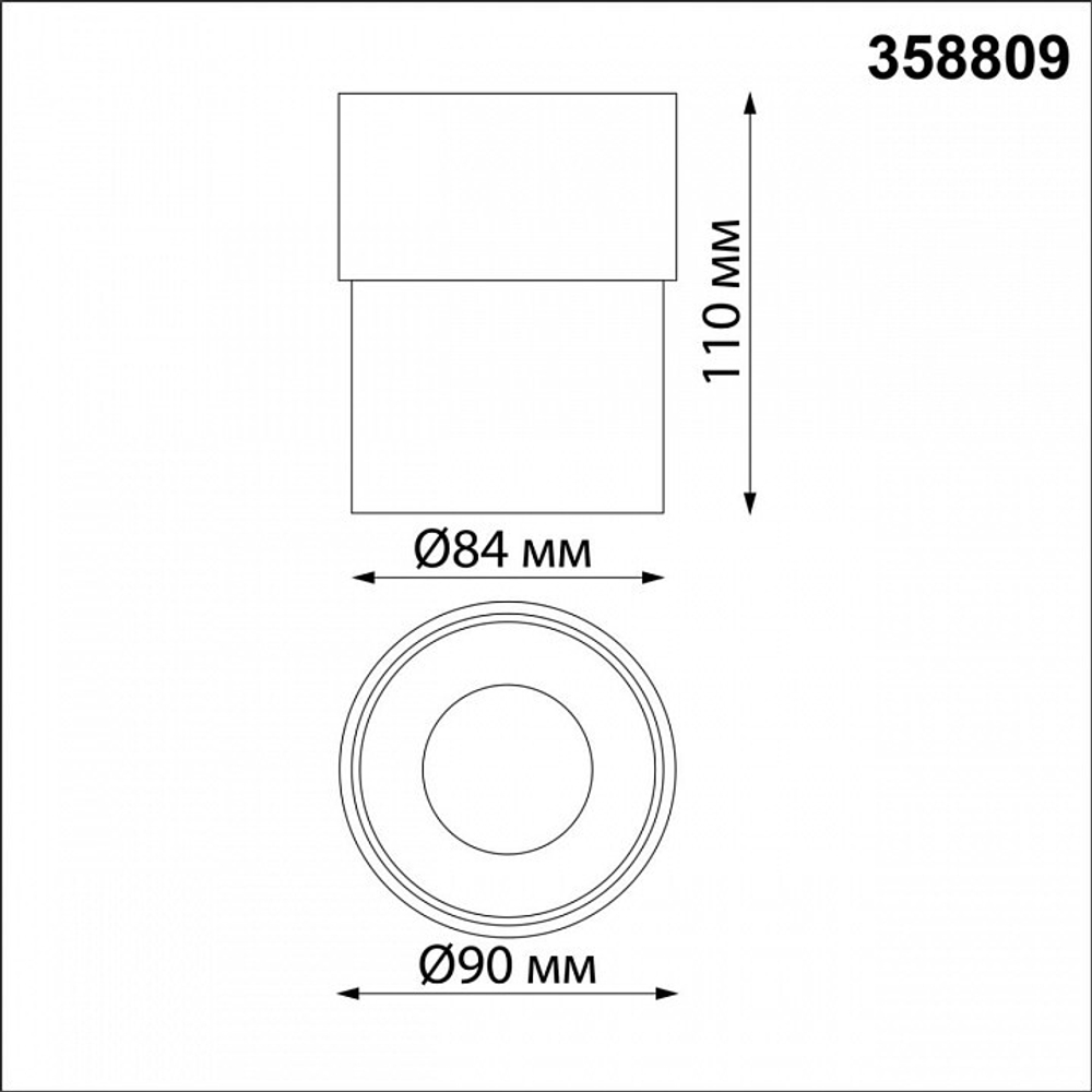 Накладной светильник Novotech Gesso 358809