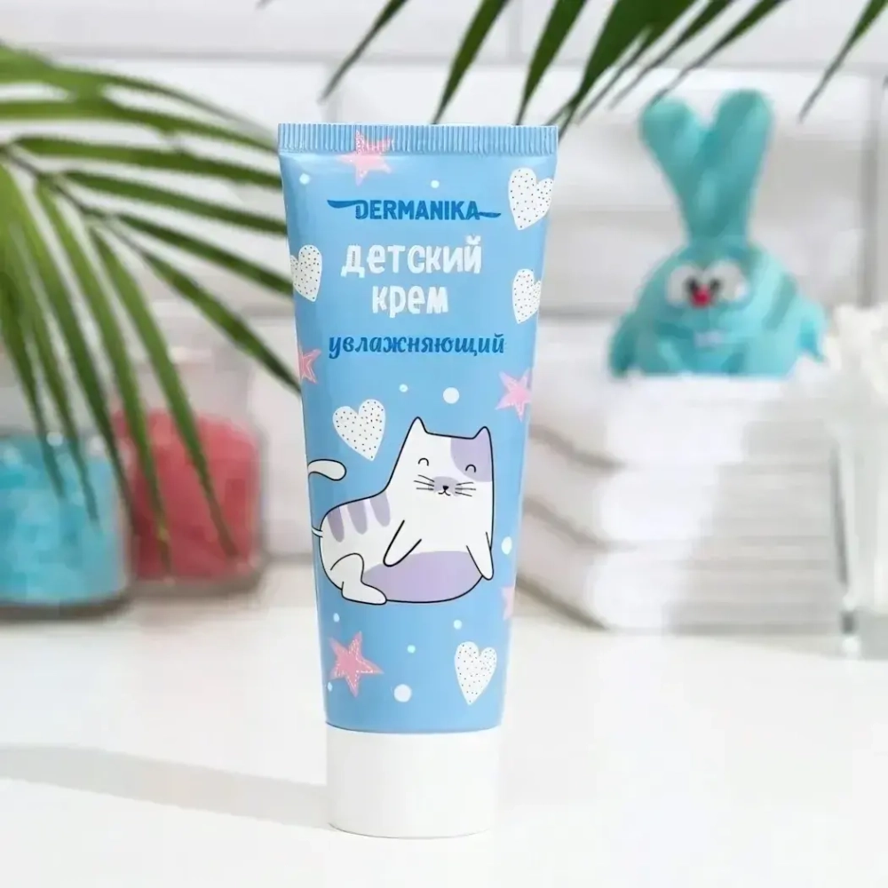 Крем детский Dermanika Увлажняющий, 75мл