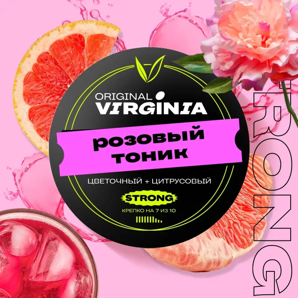 Original Virginia Strong - Розовый Тоник (100г)
