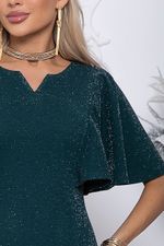 Платье 71658-1 Avili