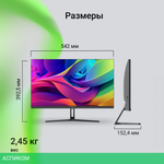 Монитор Digma 23.8" Progress 24P305F