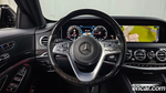 Mercedes-Benz S-Class W222 S350 d 4MATIC AMG Line (03.2020)