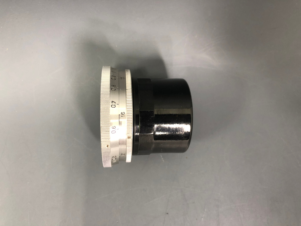 Руссар МР-2 П 5.6/20mm