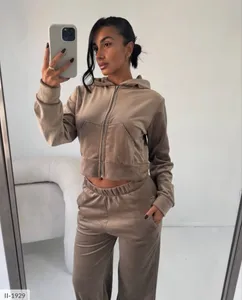 Костюм II-1921 Фабрика Моды