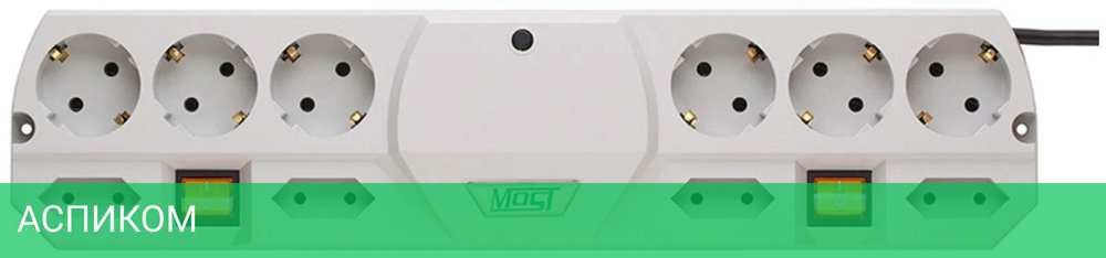 Сетевой фильтр Most TRG 2м белый (MOST TRG-Б-2 М)