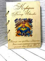 ЗАКАЗ НА ИМЕННЫЕ БЛОКНОТЫ