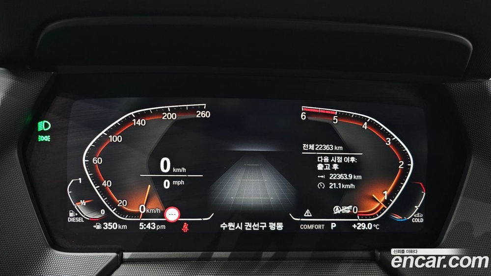 BMW 1 Series (F40) 118d Sports (01.2021)