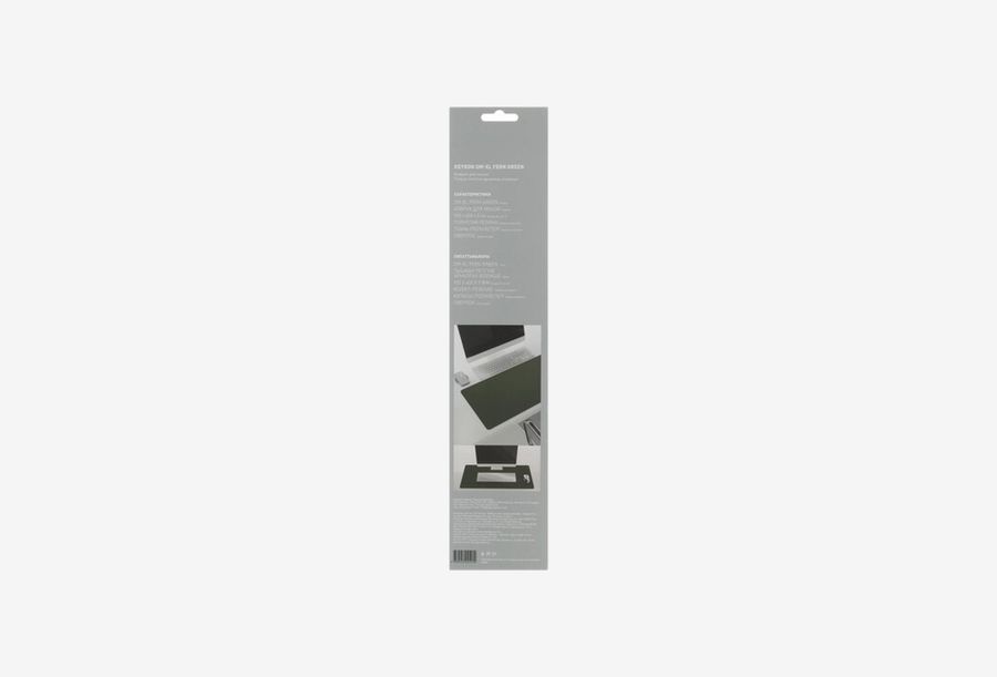 KEYRON OM-XL Fern Green_0426522102502