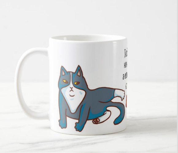 Кружка "Люблю тебя"