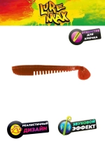 Мягкая приманка LureMax YOBBO