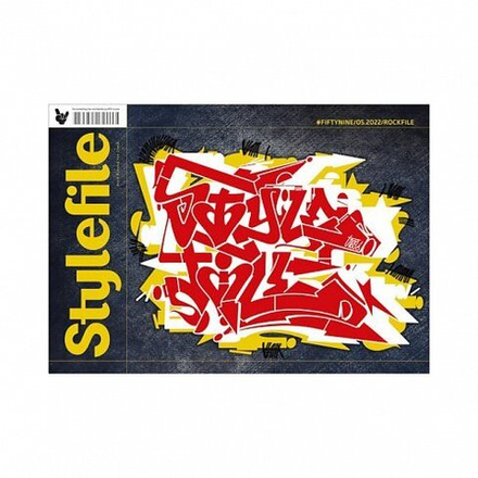 Журнал "STYLEFILE" #59