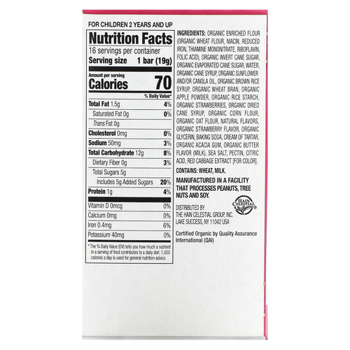 Earth's Best, органические батончики-снеки от Sunny Days, для детей от 2 лет, клубника, 16 батончиков по 19 г (0,67 унции)