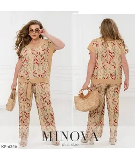 Костюм KF-5441 Фабрика Моды