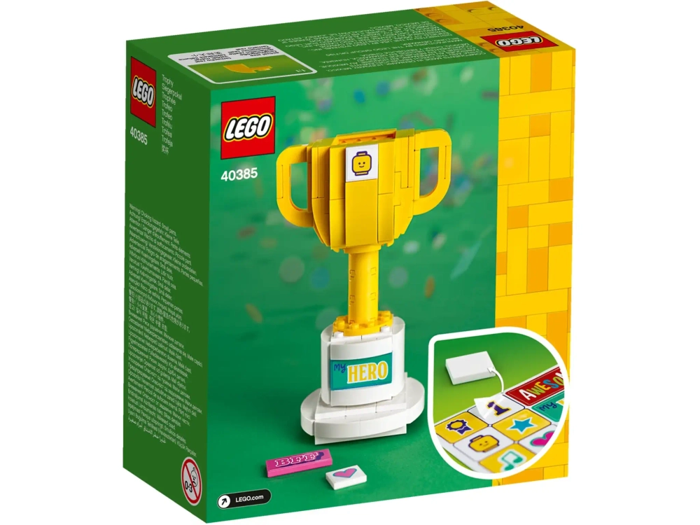 Конструктор LEGO 40385 Трофей