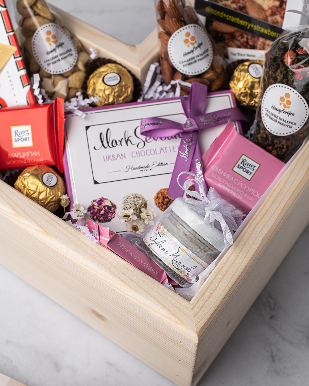 Подарочный набор сладосте