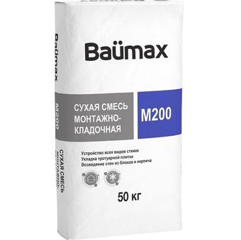 Смесь сухая монтажно-кладочная Baumax М200 50 кг