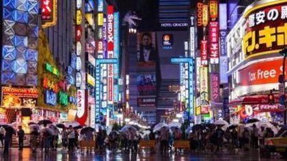 Слух: Rockstar Games хотела сделать GTA про Японию