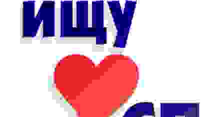 Для организаторов СП