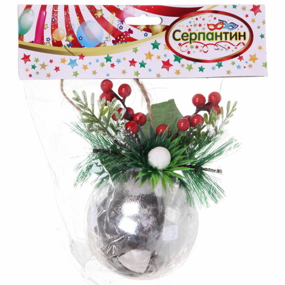 Новогодний шар «Лесное чудо» 8 см, Серебро