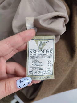 Пальто Kroyyork шерстяное 52 размер
