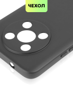 Чехол BROSCORP для Huawei Nova Y90 оптом (арт. HW-NY90-COLOURFUL-BLACK)