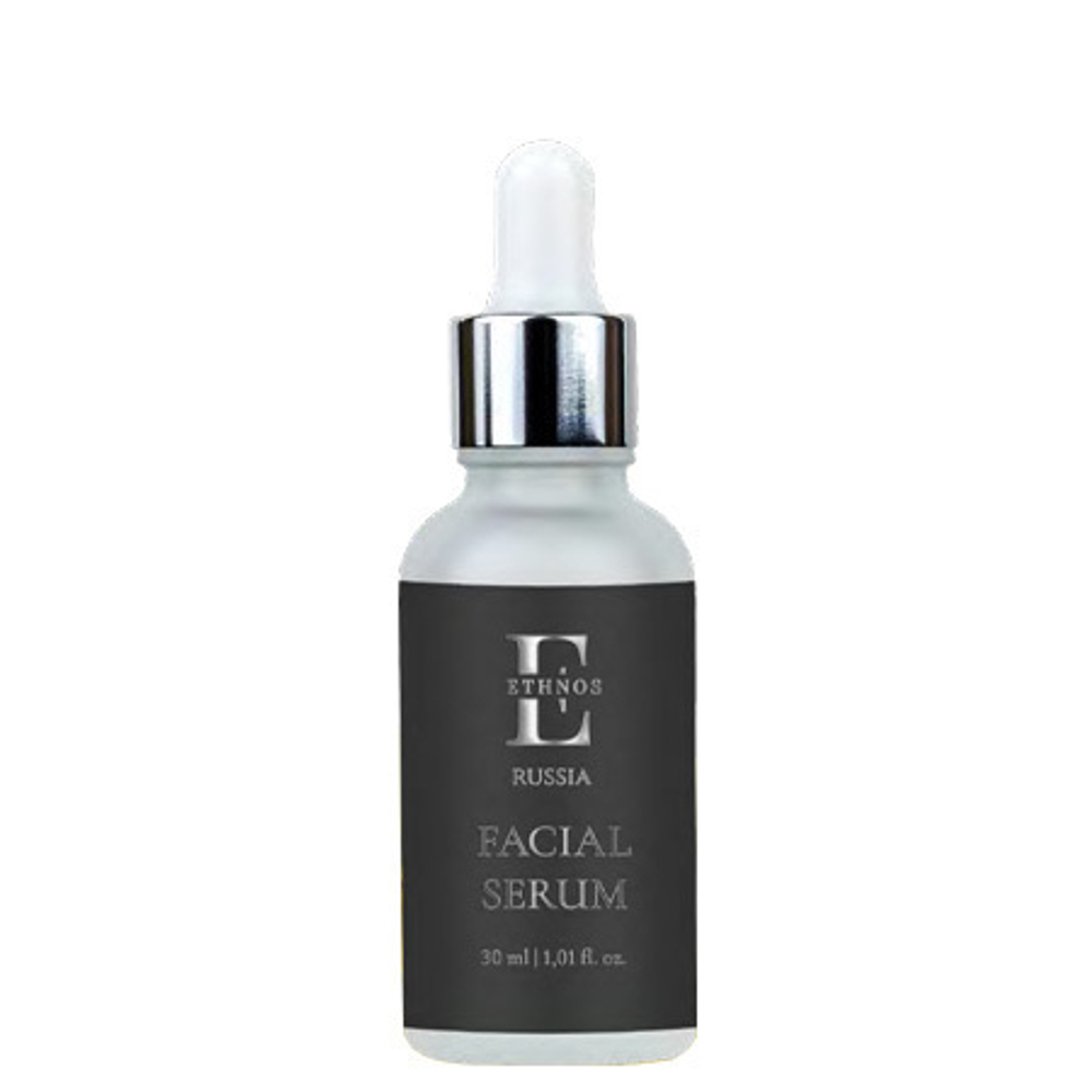 ЭТНОС Россия (Сыворотка для лица (Facial Serum))