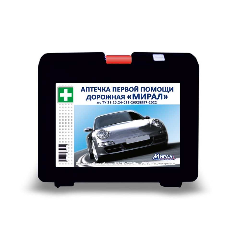 Аптечка первой помощи дорожная «МИРАЛ»