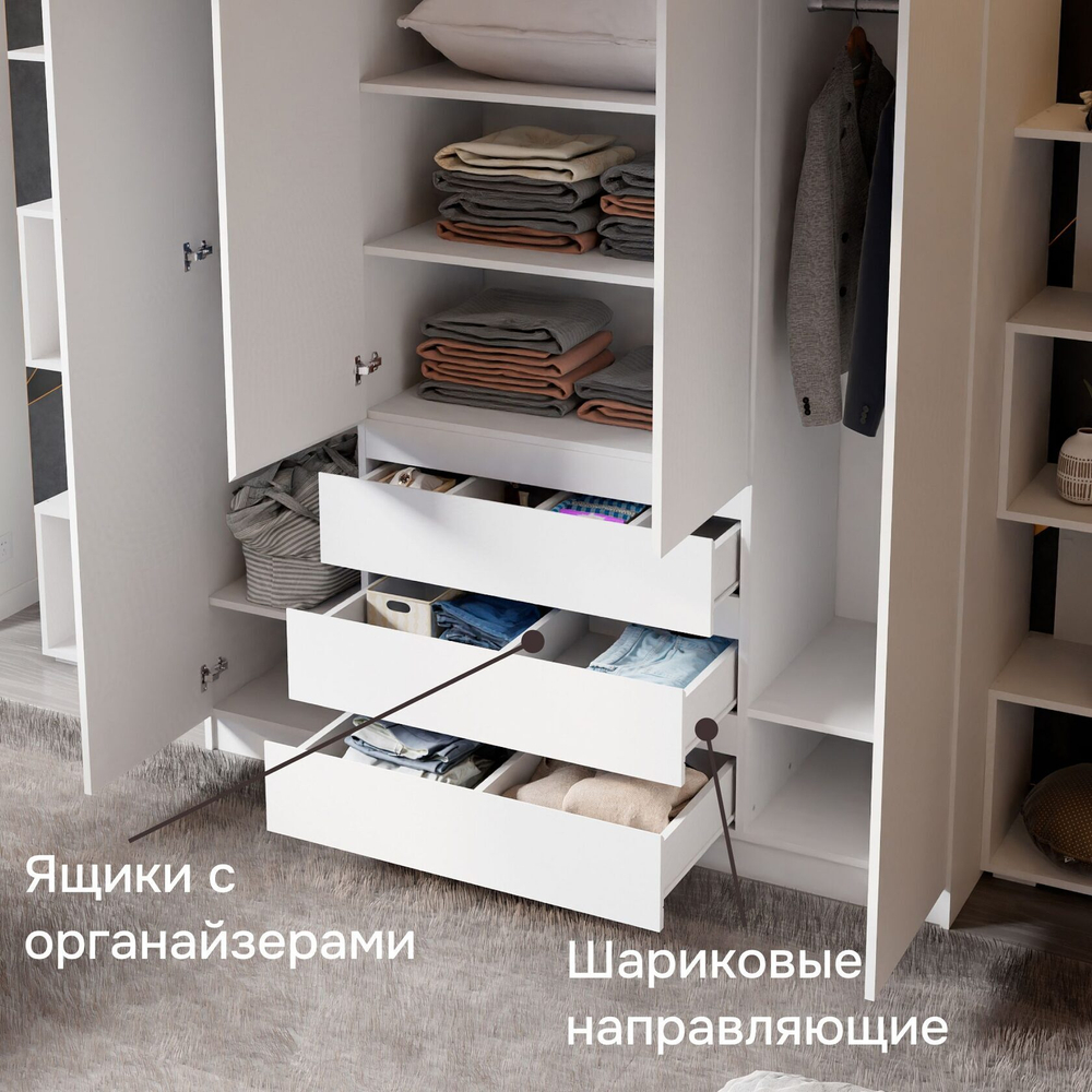 Шкаф для одежды распашной 4 двери 3 ящика Марм 161х51х208 см со штангой и полками, в скандинавском стиле