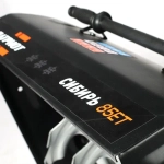 PATRIOT Сибирь 85 ЕТ снегоуборщик бензиновый 7 л.с. ковш 71 см, выброс 10 м, 6 вперед/2 назад 426108850